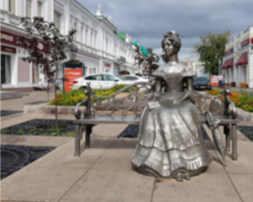 Омск